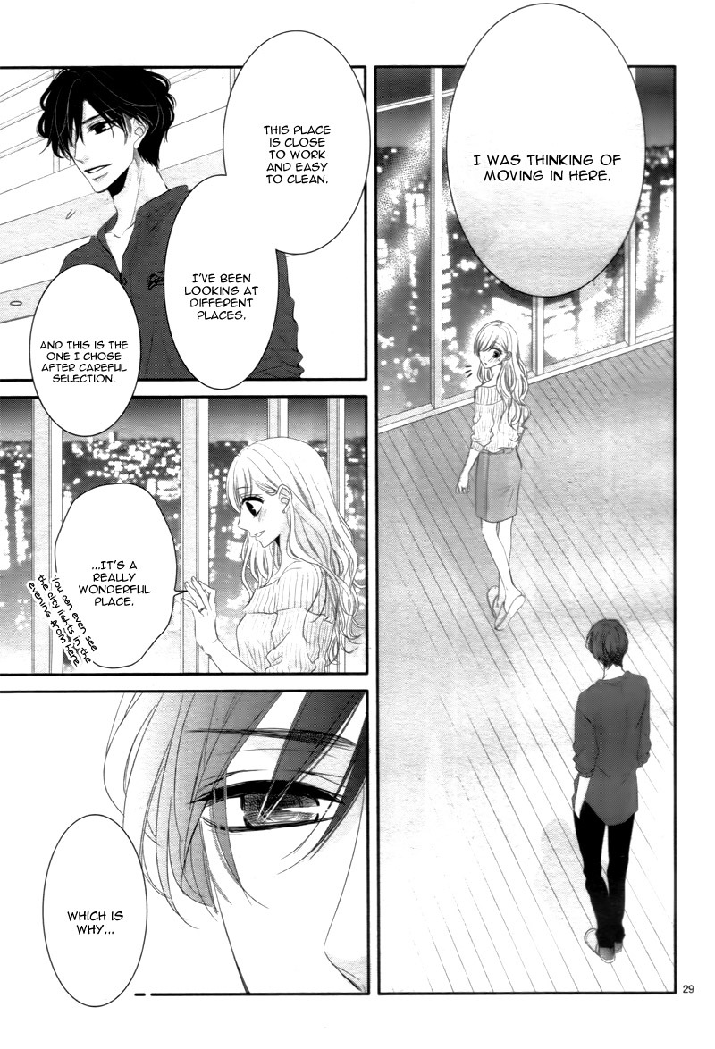 Coffee & Vanilla chapter 20 page 33