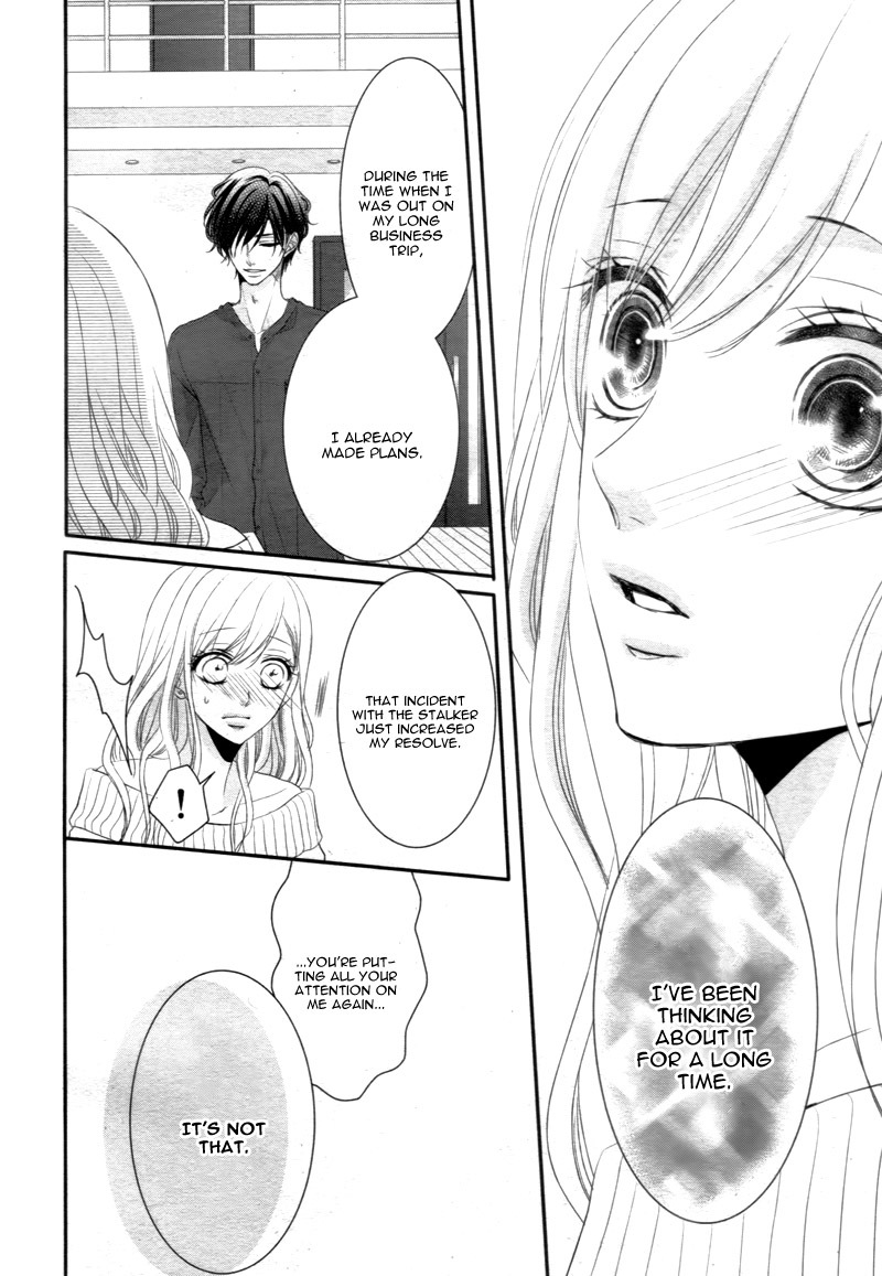 Coffee & Vanilla chapter 20 page 35