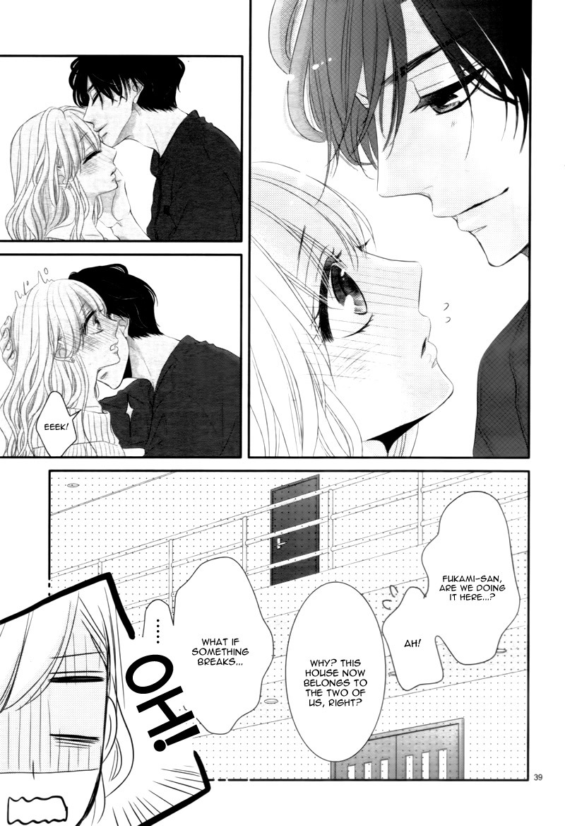 Coffee & Vanilla chapter 20 page 41