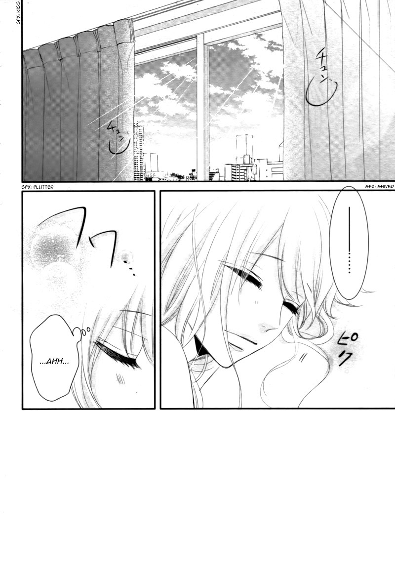 Coffee & Vanilla chapter 20 page 6