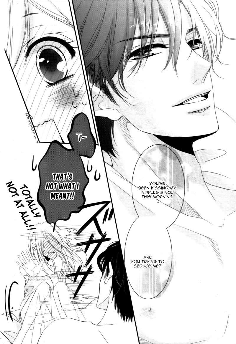 Coffee & Vanilla chapter 20 page 8