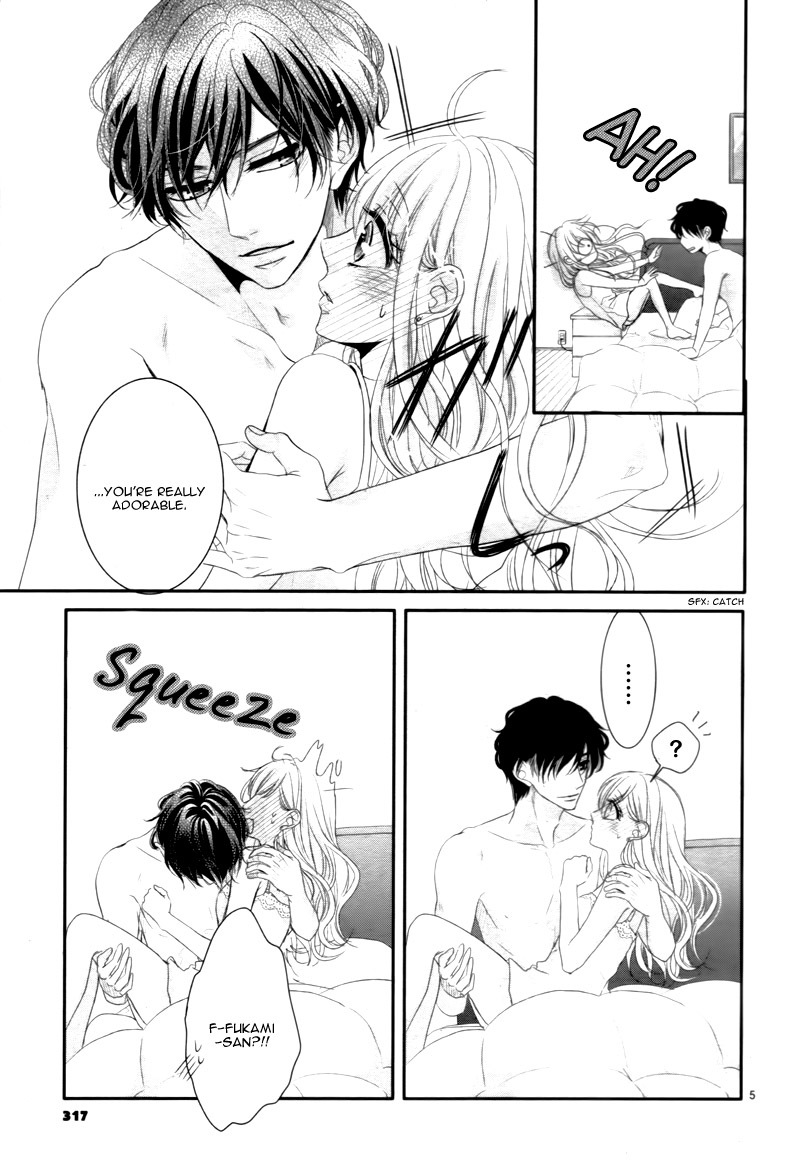 Coffee & Vanilla chapter 20 page 9