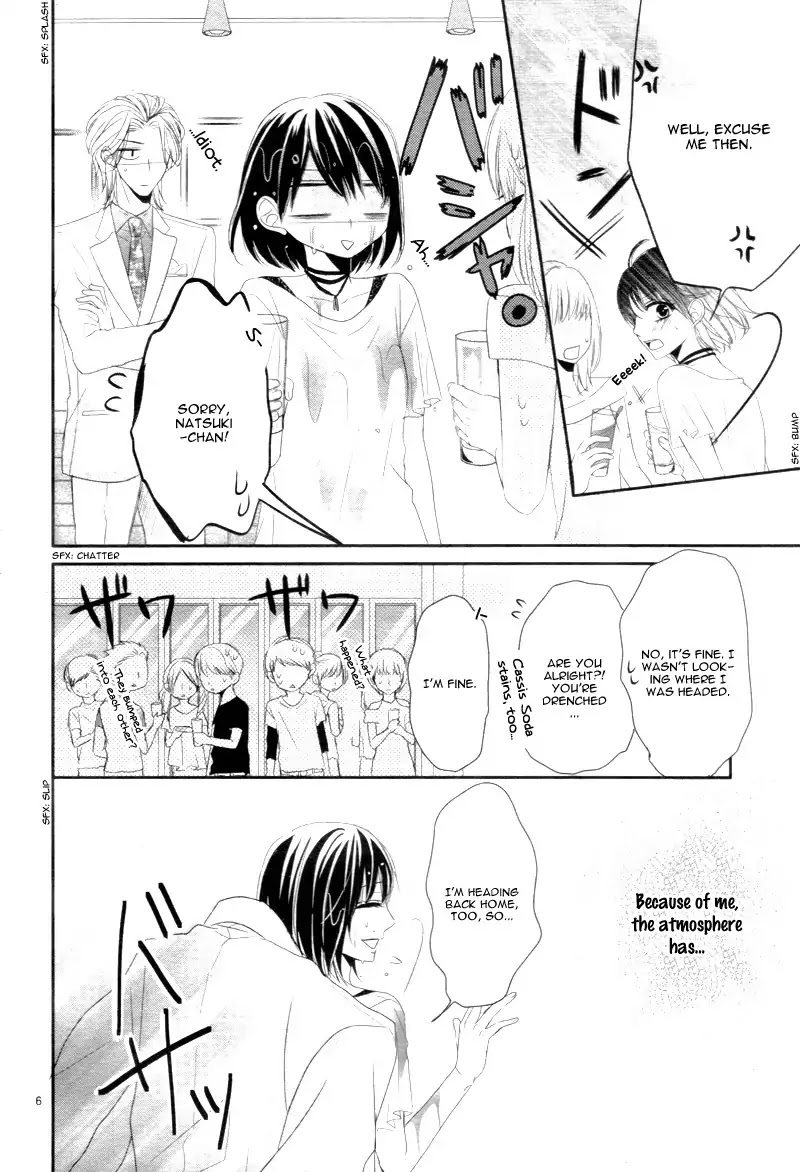 Coffee & Vanilla chapter 21.1 page 11