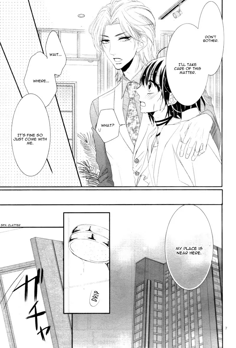 Coffee & Vanilla chapter 21.1 page 12