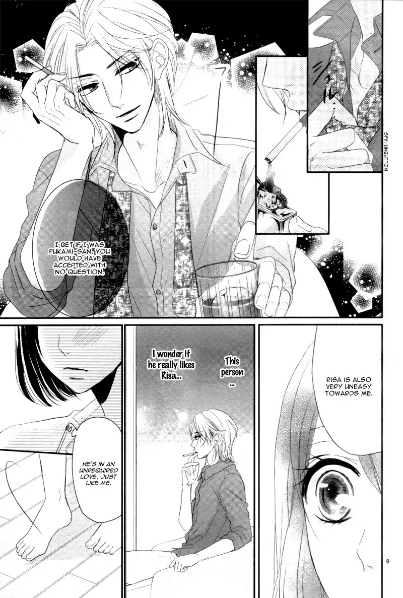 Coffee & Vanilla chapter 21.1 page 14