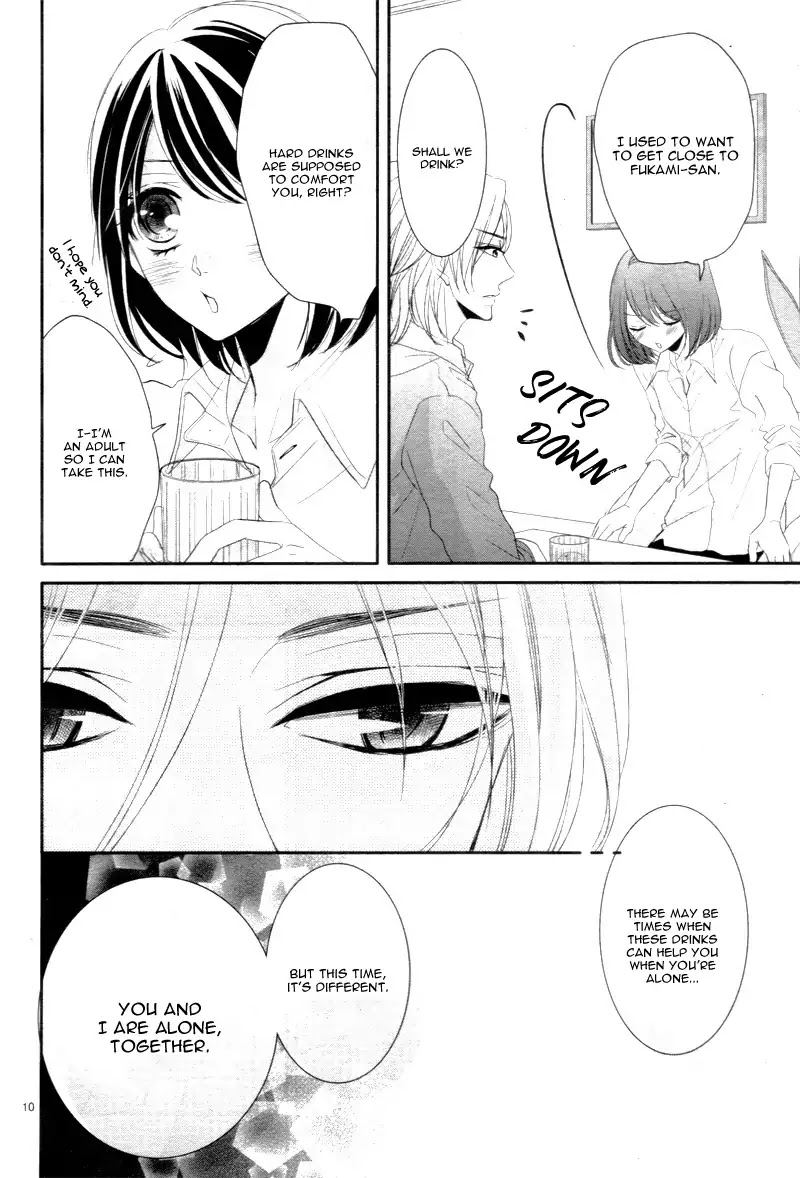 Coffee & Vanilla chapter 21.1 page 15