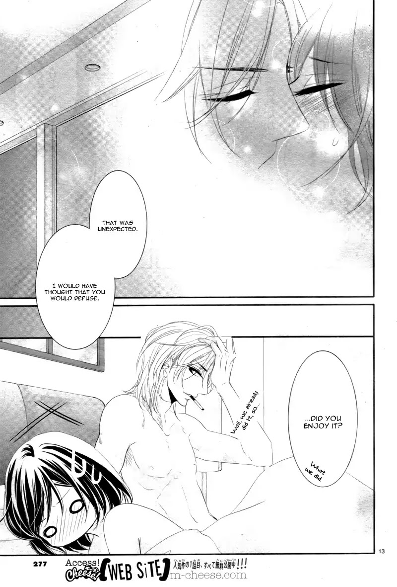 Coffee & Vanilla chapter 21.1 page 18