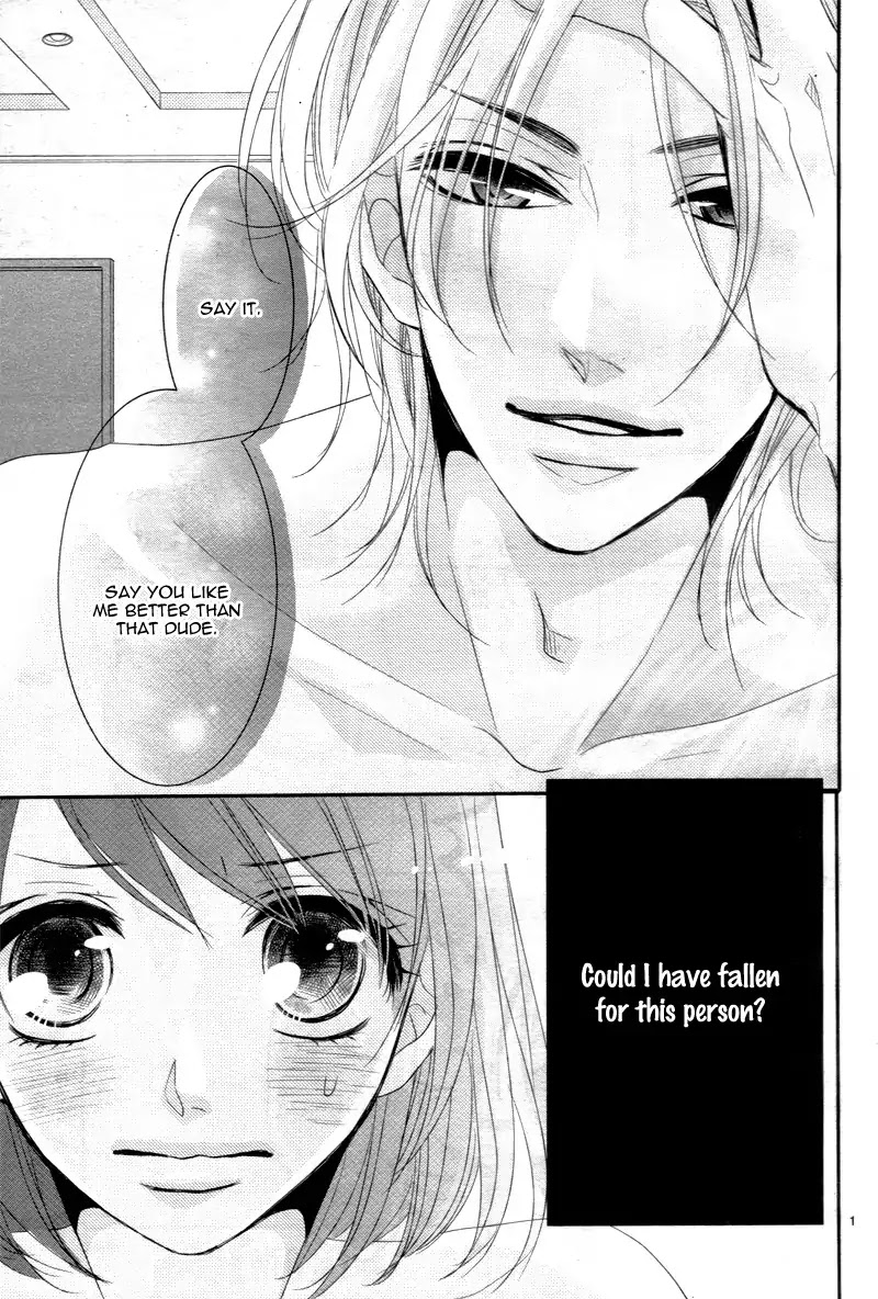 Coffee & Vanilla chapter 21.1 page 6