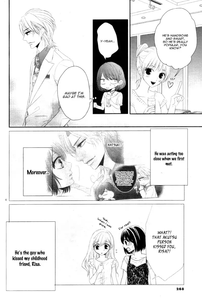 Coffee & Vanilla chapter 21.1 page 9