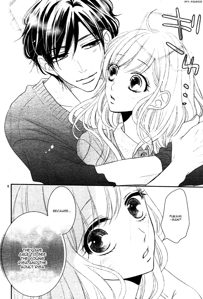 Coffee & Vanilla chapter 23 page 10