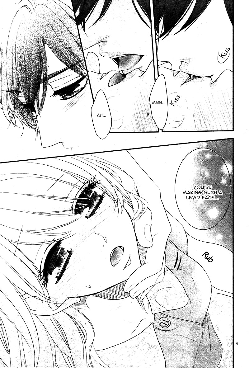 Coffee & Vanilla chapter 23 page 13