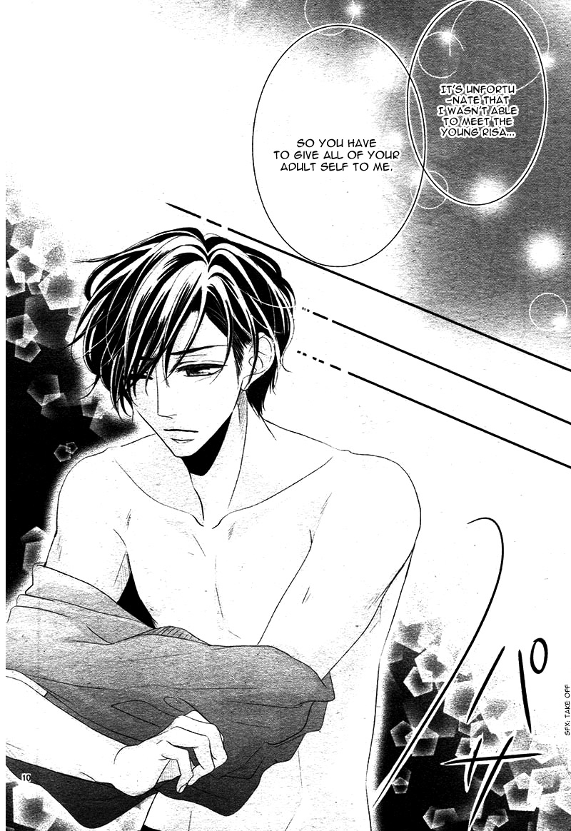 Coffee & Vanilla chapter 23 page 14