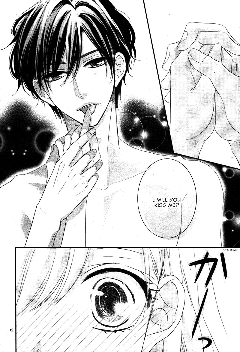 Coffee & Vanilla chapter 23 page 16