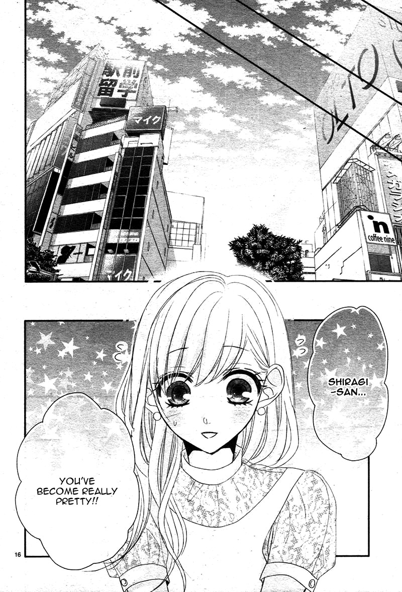 Coffee & Vanilla chapter 23 page 20