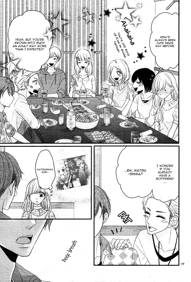 Coffee & Vanilla chapter 23 page 21