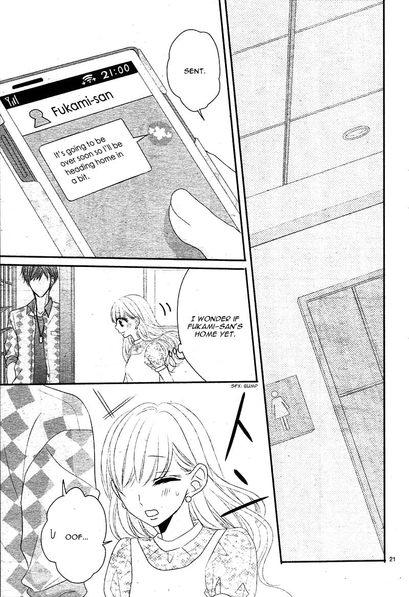 Coffee & Vanilla chapter 23 page 25