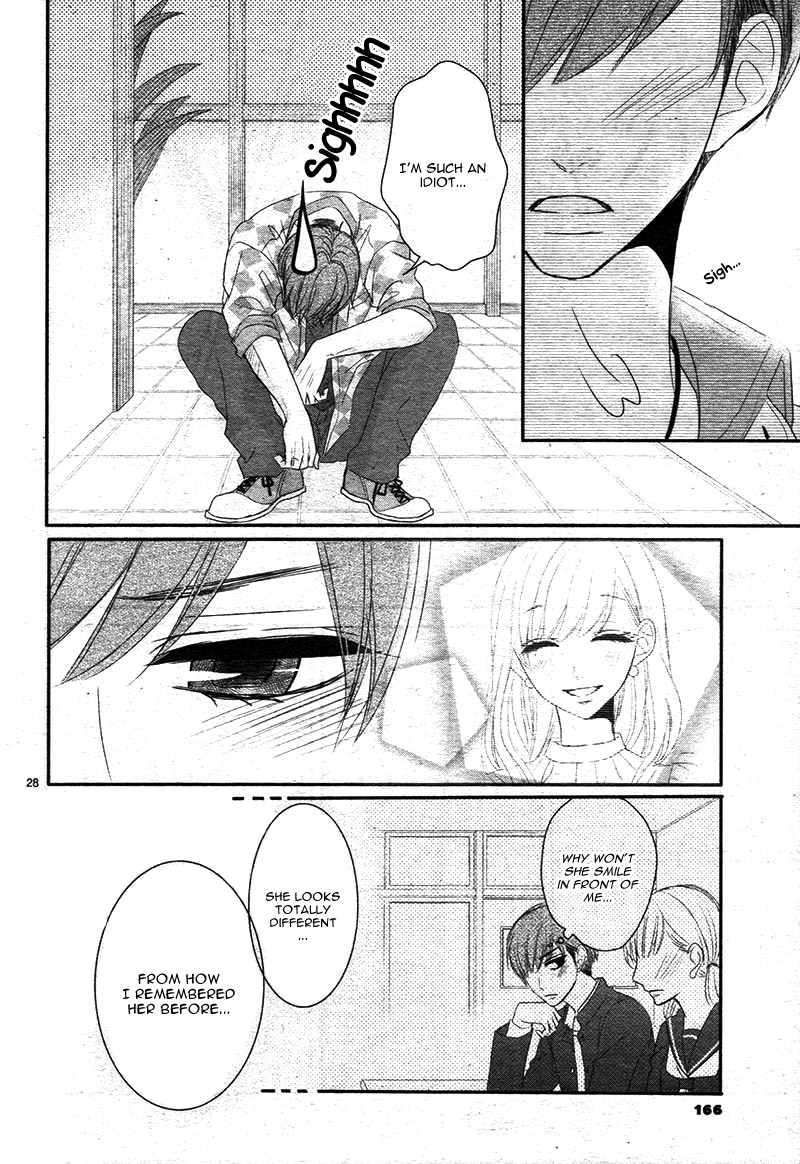 Coffee & Vanilla chapter 23 page 32