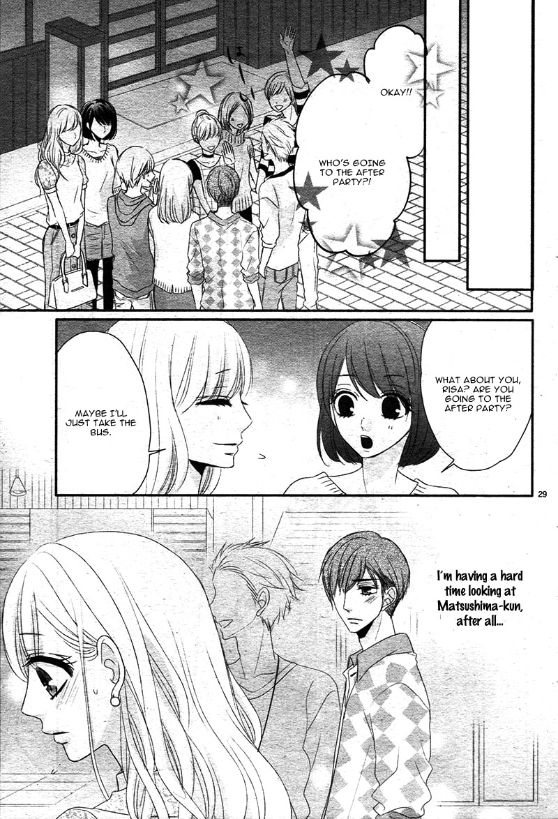 Coffee & Vanilla chapter 23 page 33