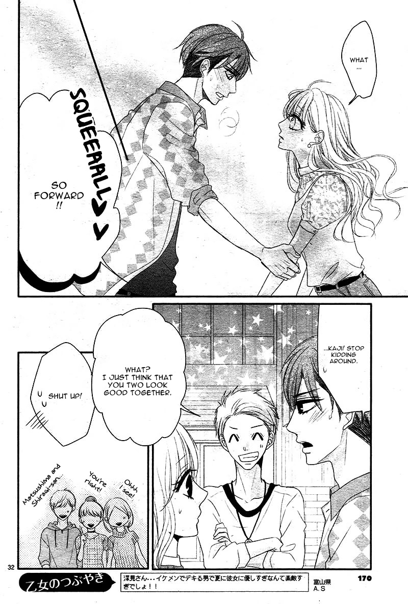 Coffee & Vanilla chapter 23 page 36