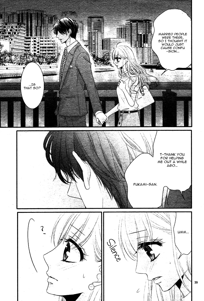 Coffee & Vanilla chapter 23 page 43