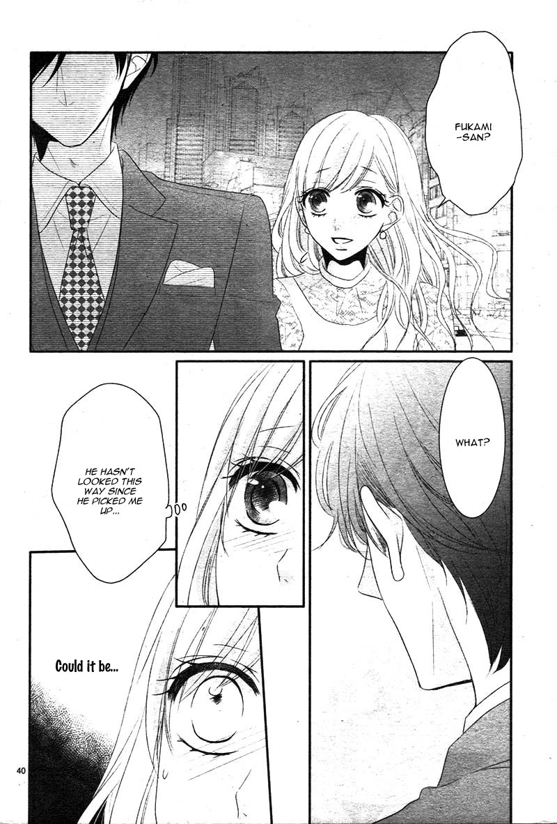 Coffee & Vanilla chapter 23 page 44