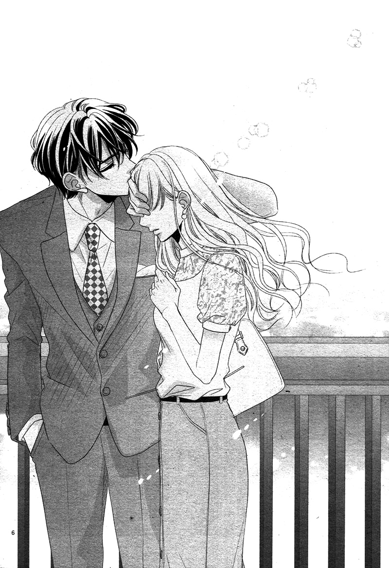 Coffee & Vanilla chapter 24 page 10