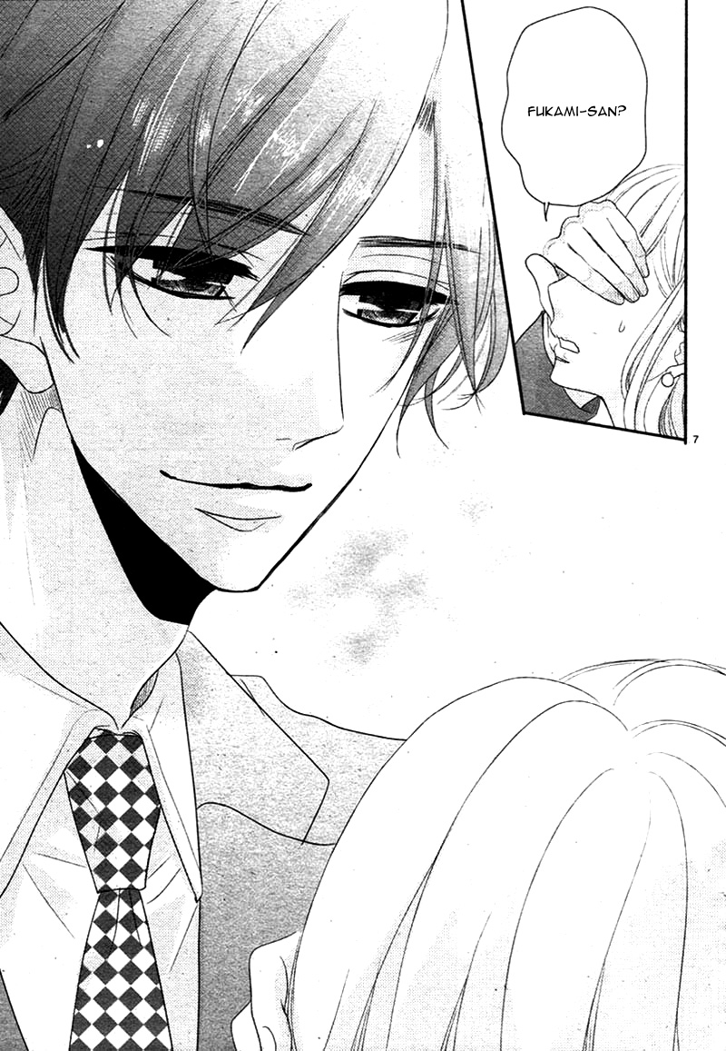 Coffee & Vanilla chapter 24 page 11