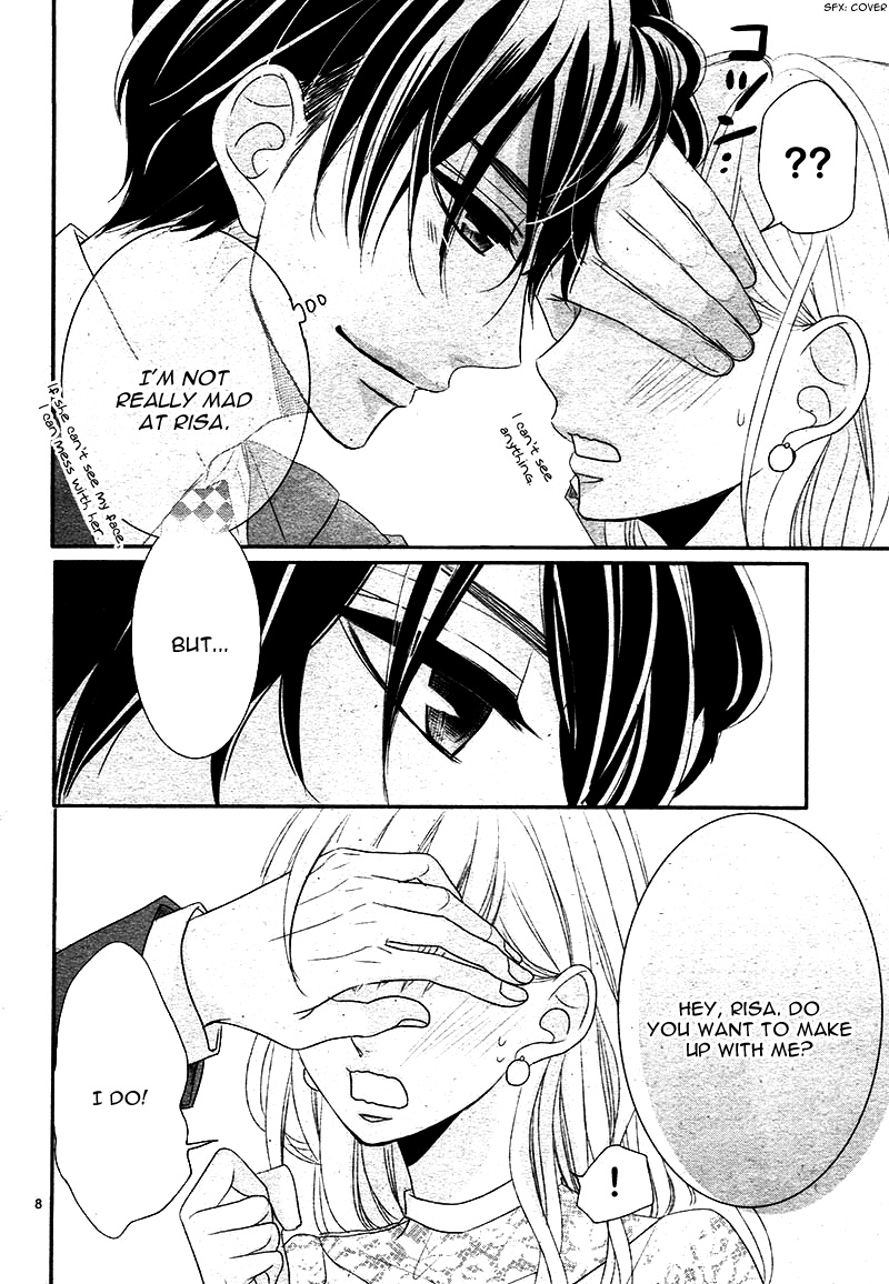 Coffee & Vanilla chapter 24 page 12