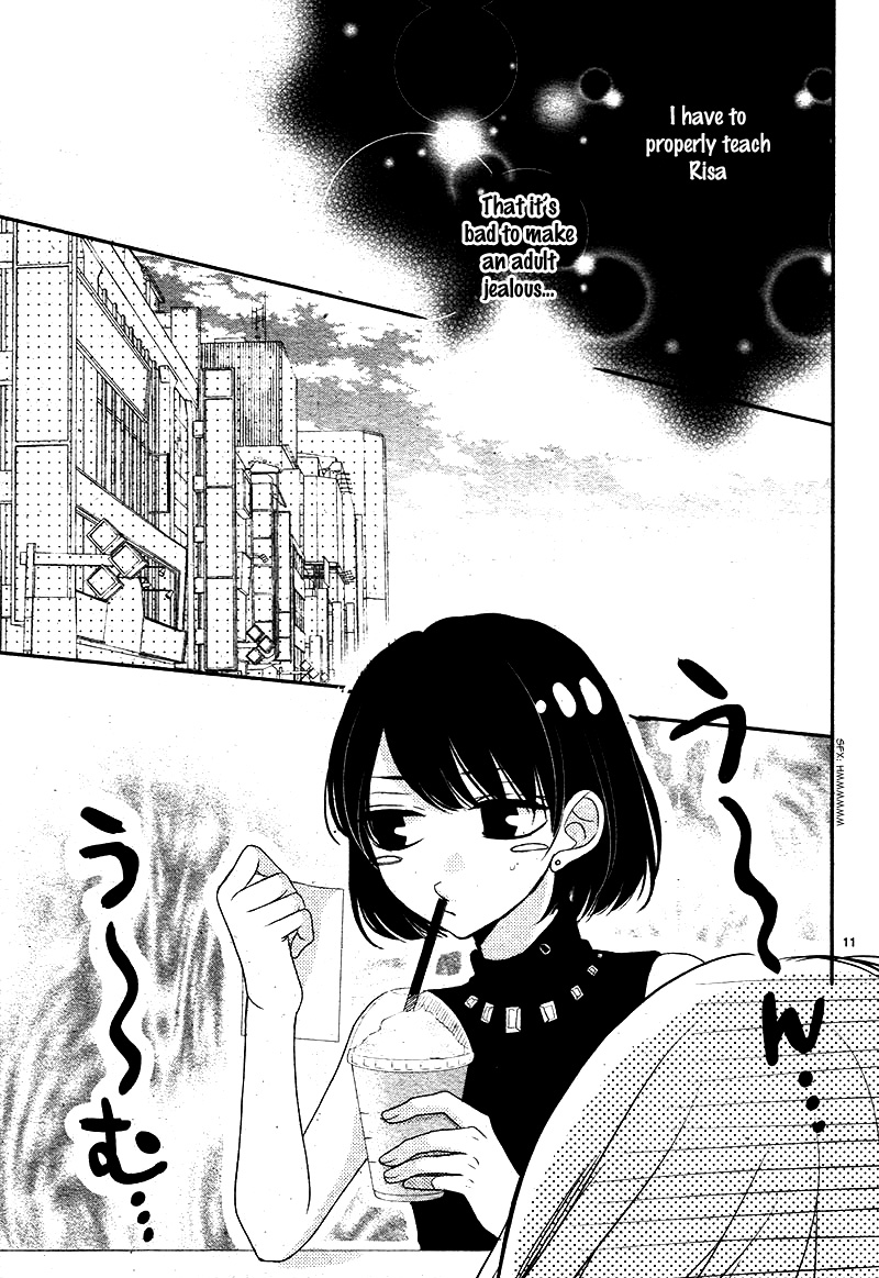 Coffee & Vanilla chapter 24 page 15