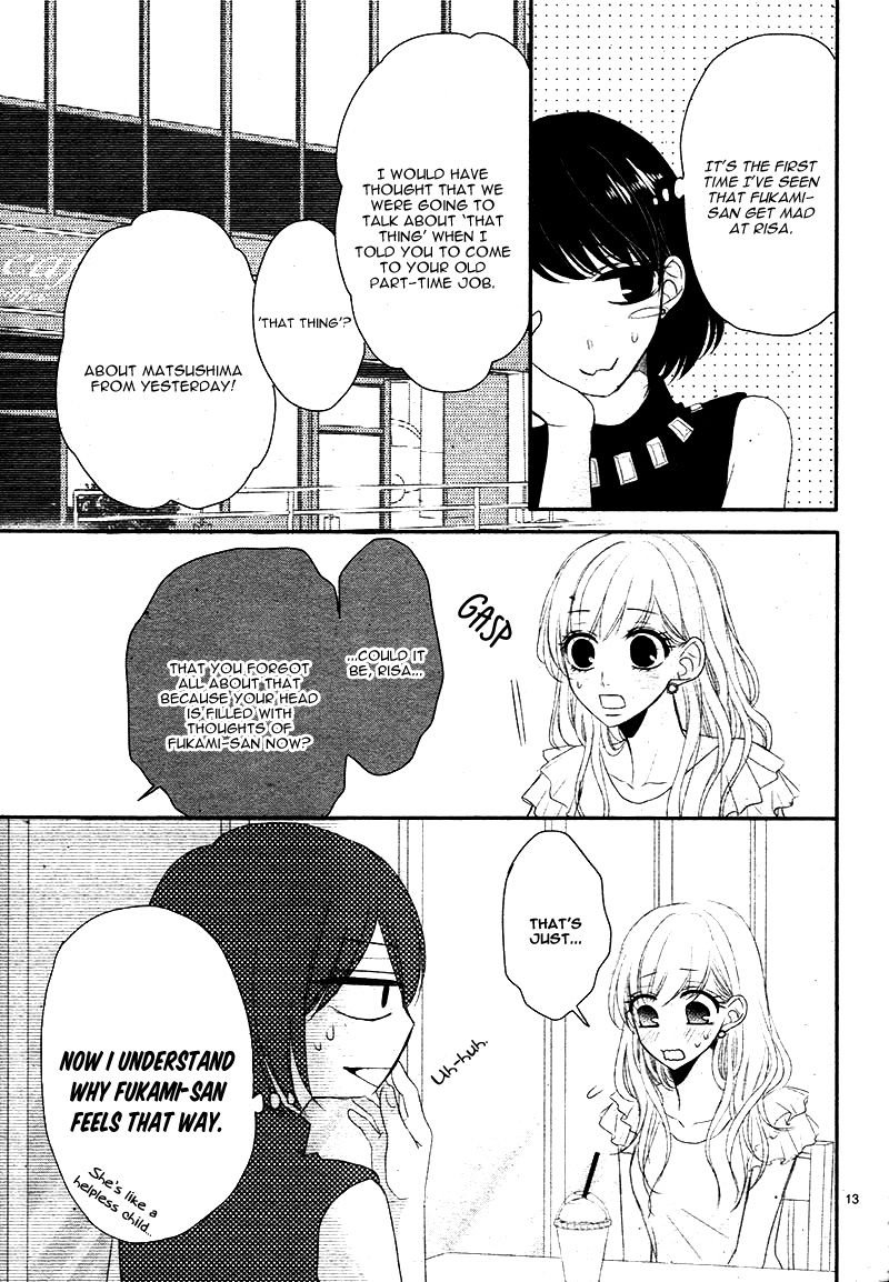 Coffee & Vanilla chapter 24 page 17