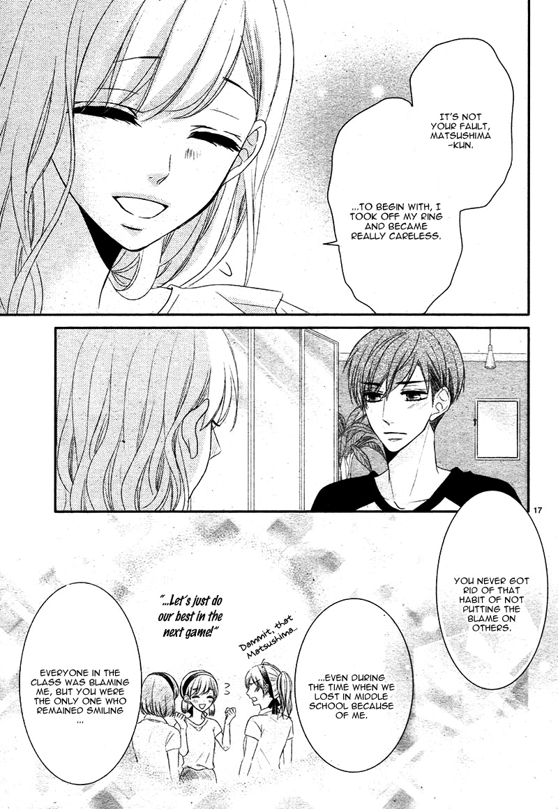 Coffee & Vanilla chapter 24 page 21