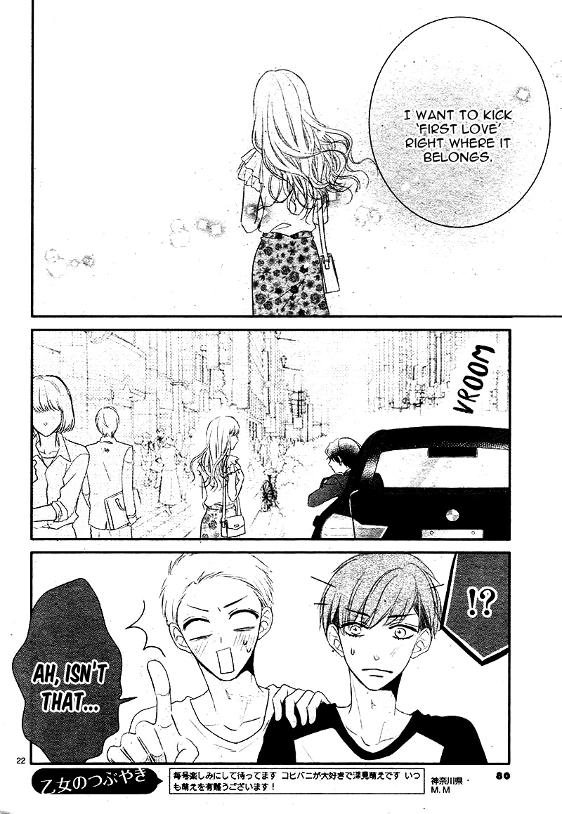 Coffee & Vanilla chapter 24 page 26