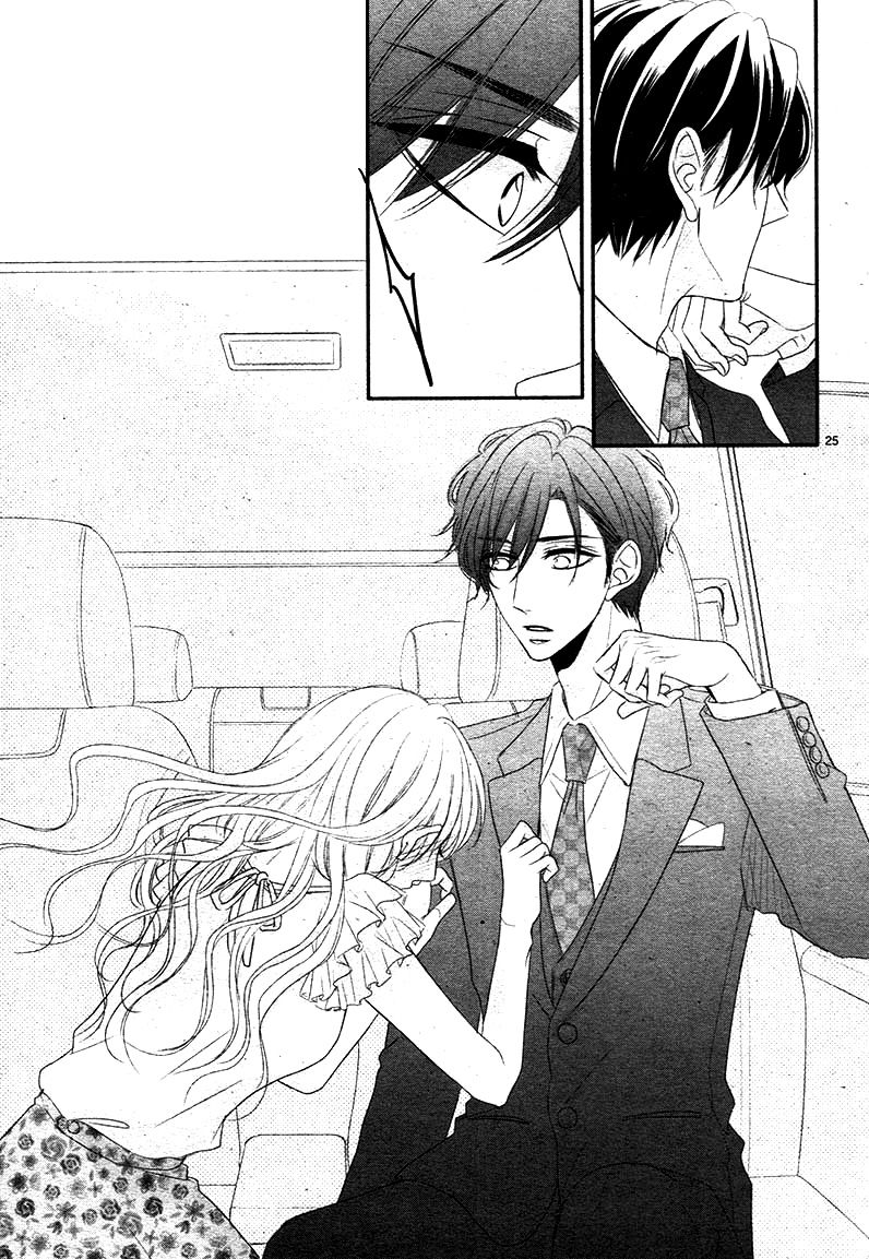 Coffee & Vanilla chapter 24 page 29