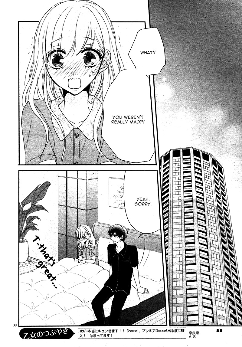 Coffee & Vanilla chapter 24 page 33