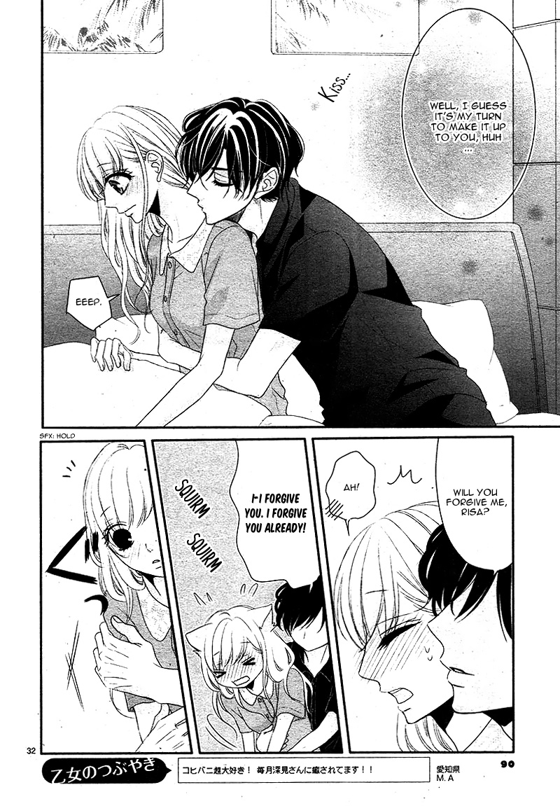 Coffee & Vanilla chapter 24 page 35