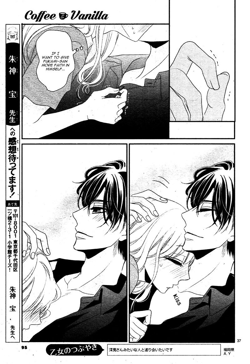 Coffee & Vanilla chapter 24 page 40