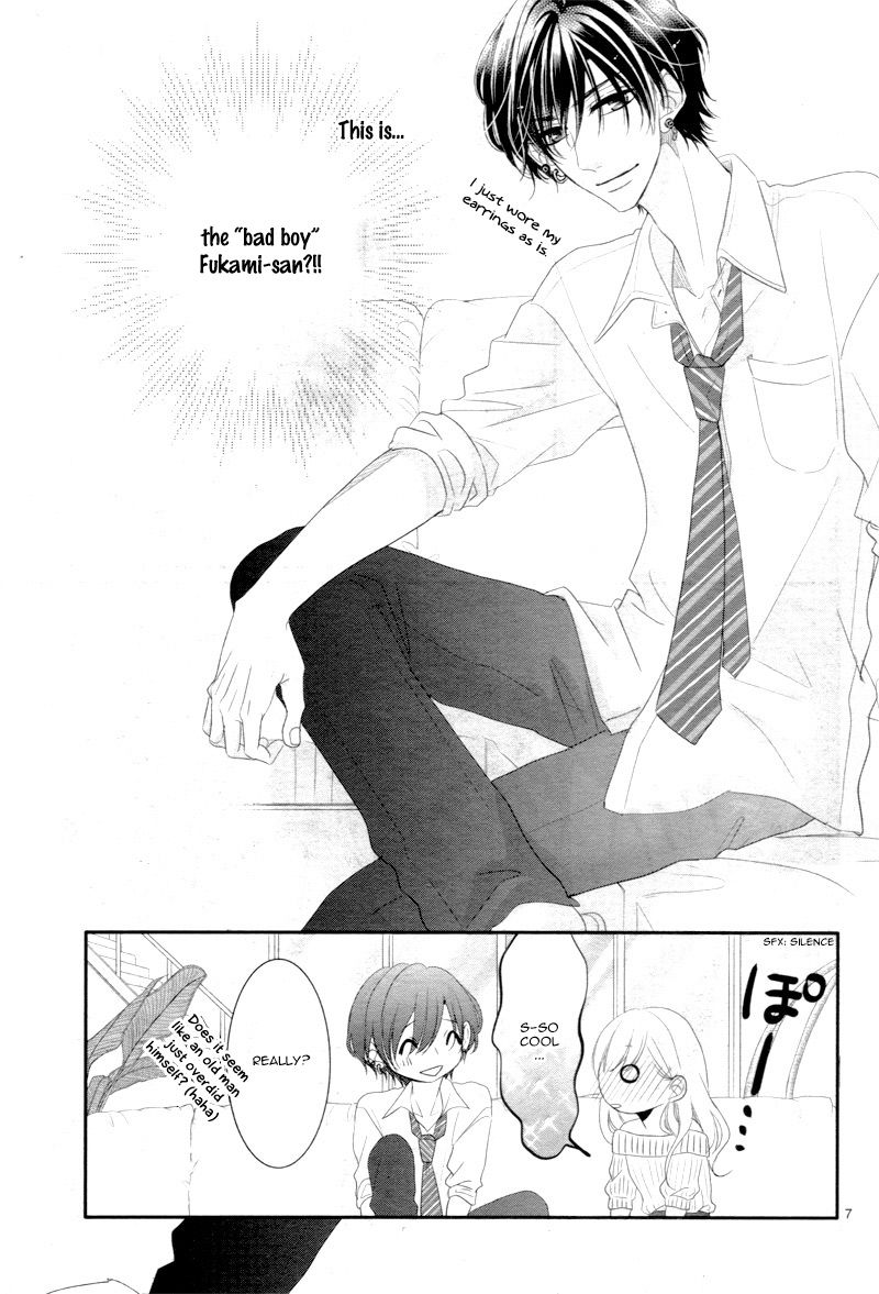 Coffee & Vanilla chapter 25.5 page 11