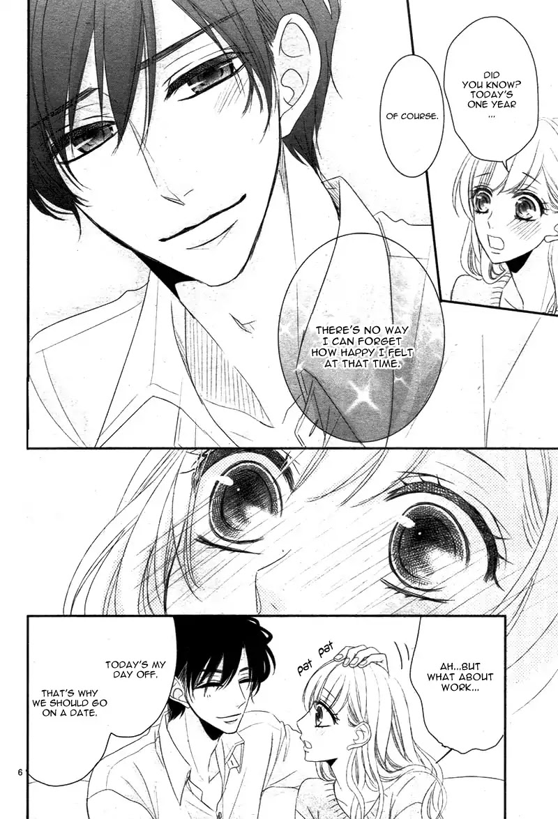 Coffee & Vanilla chapter 25 page 11