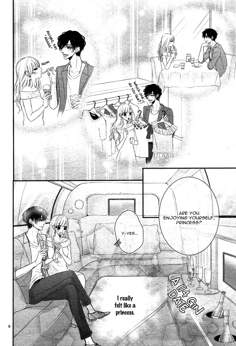 Coffee & Vanilla chapter 25 page 13