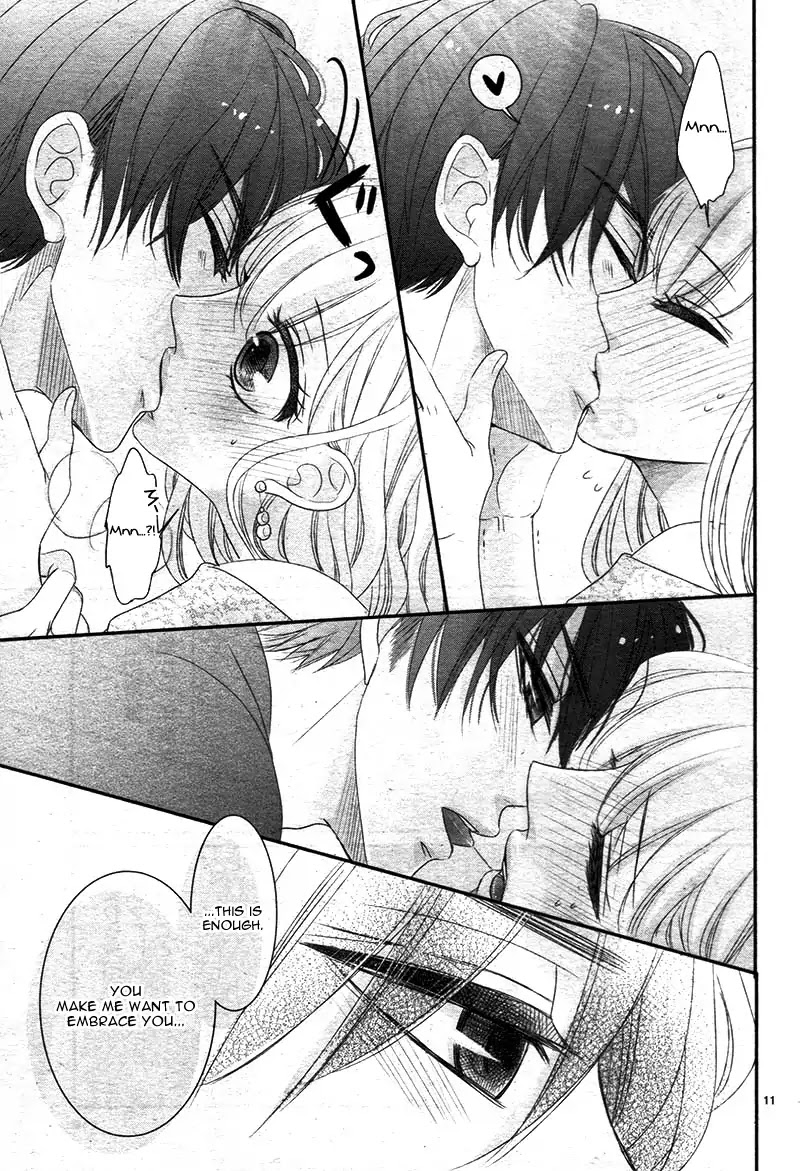 Coffee & Vanilla chapter 25 page 16