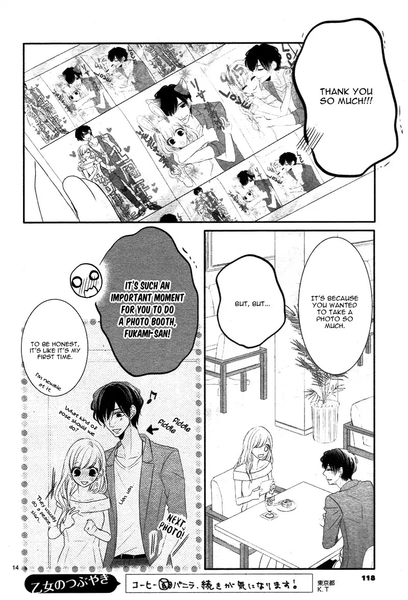 Coffee & Vanilla chapter 25 page 19