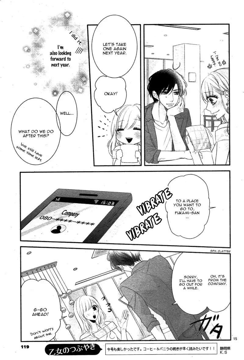 Coffee & Vanilla chapter 25 page 20