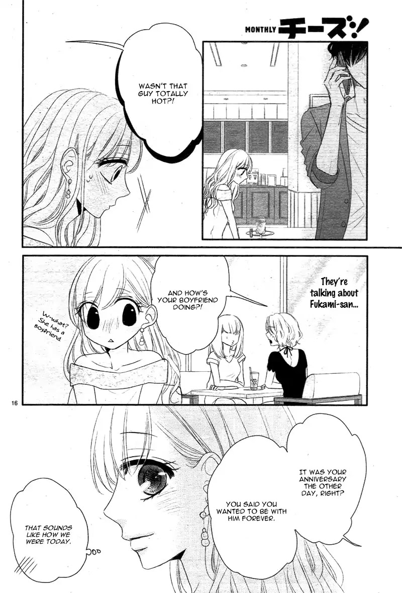 Coffee & Vanilla chapter 25 page 21