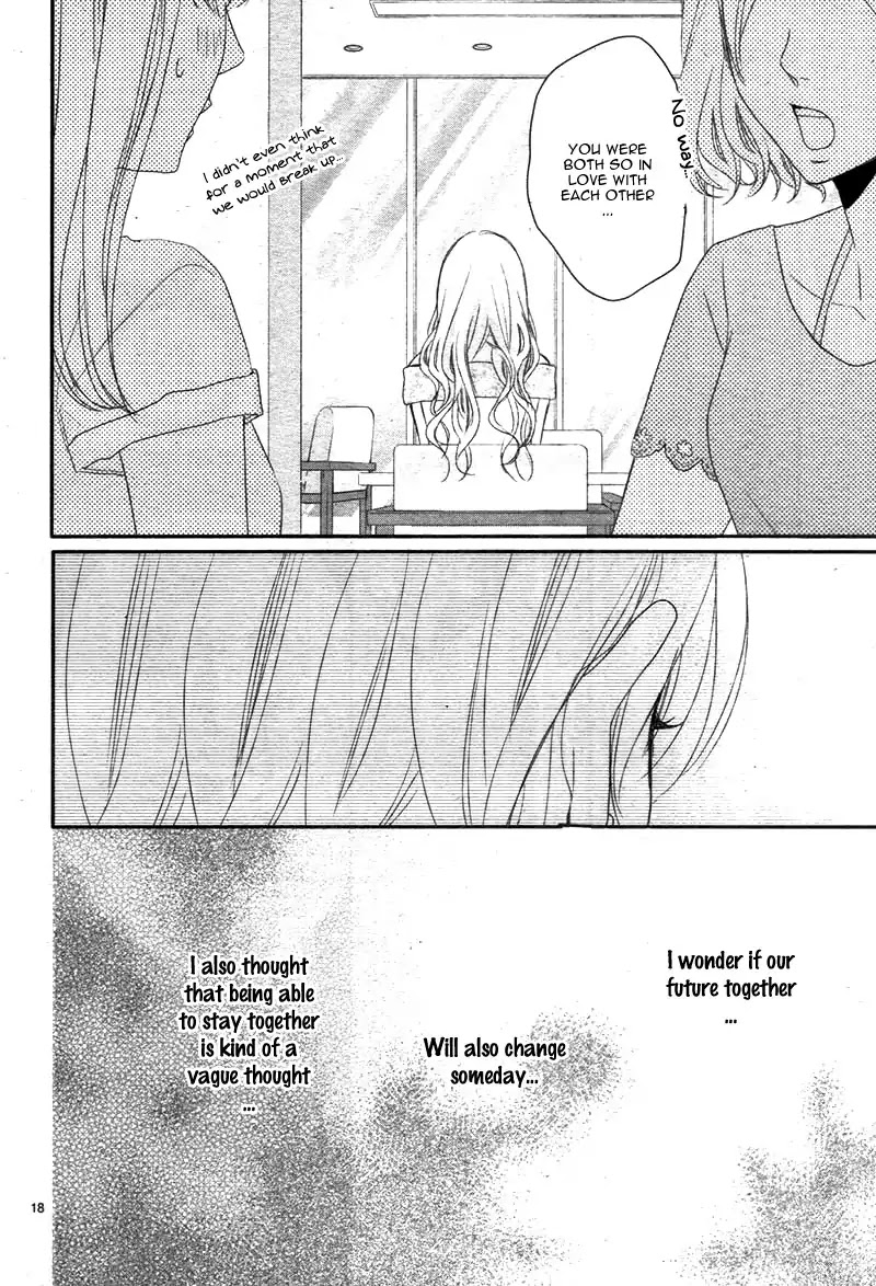 Coffee & Vanilla chapter 25 page 23