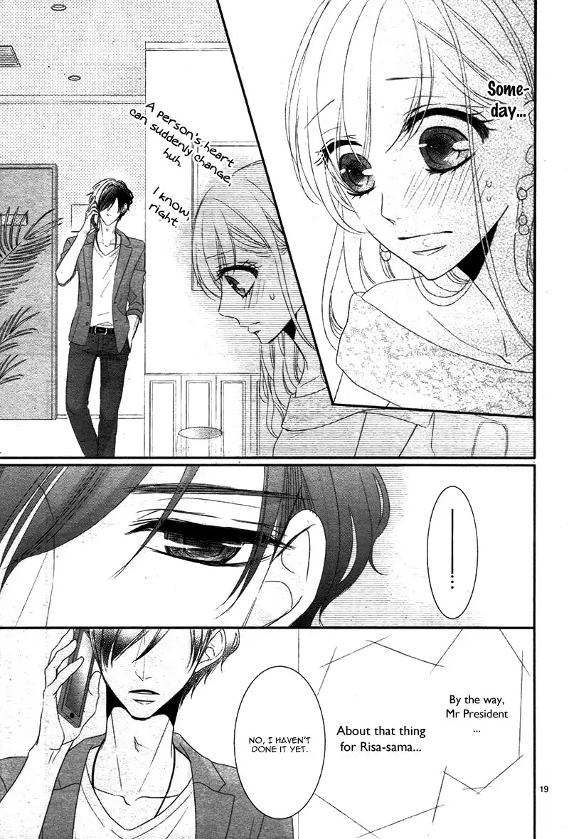 Coffee & Vanilla chapter 25 page 24