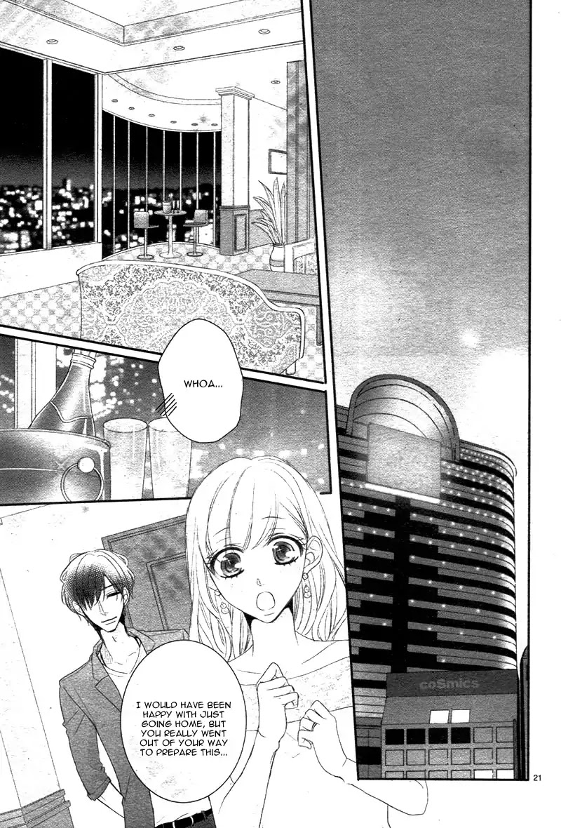 Coffee & Vanilla chapter 25 page 26