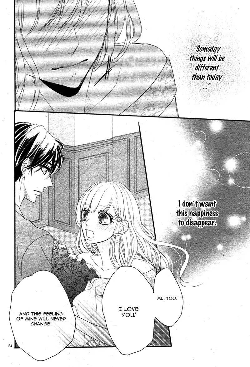 Coffee & Vanilla chapter 25 page 29