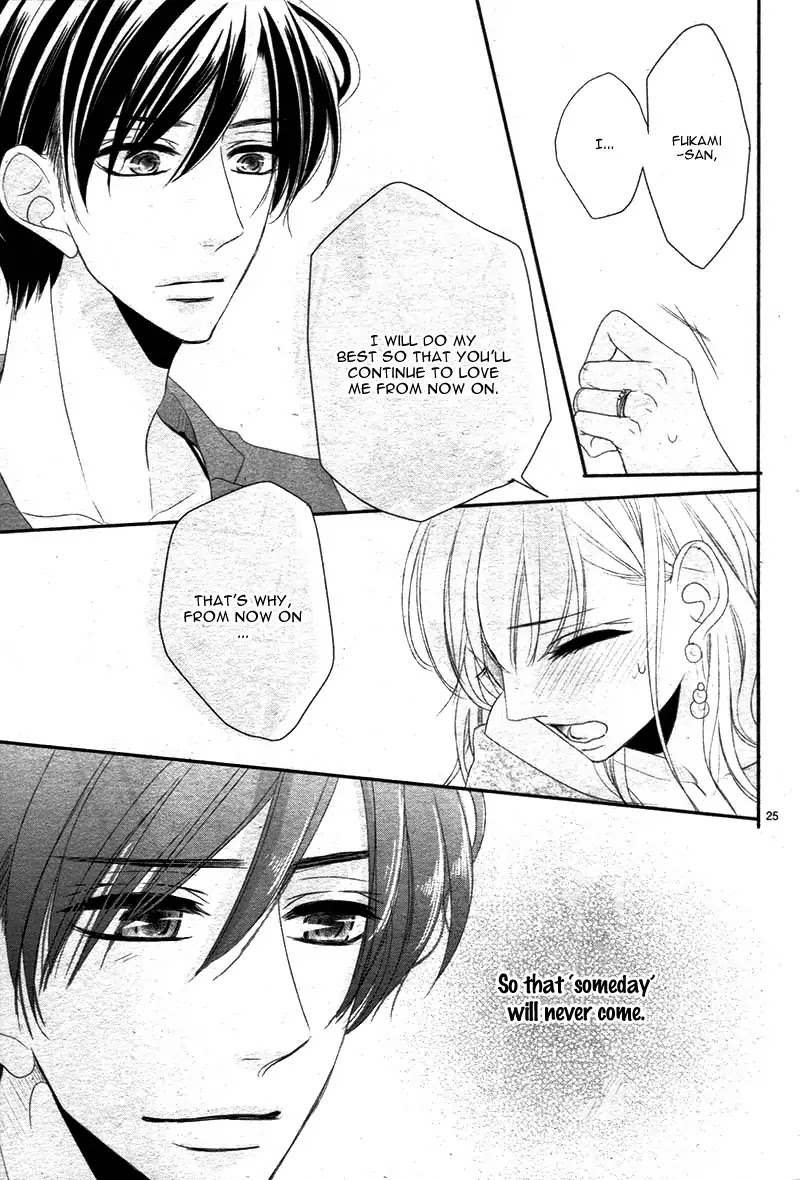 Coffee & Vanilla chapter 25 page 30