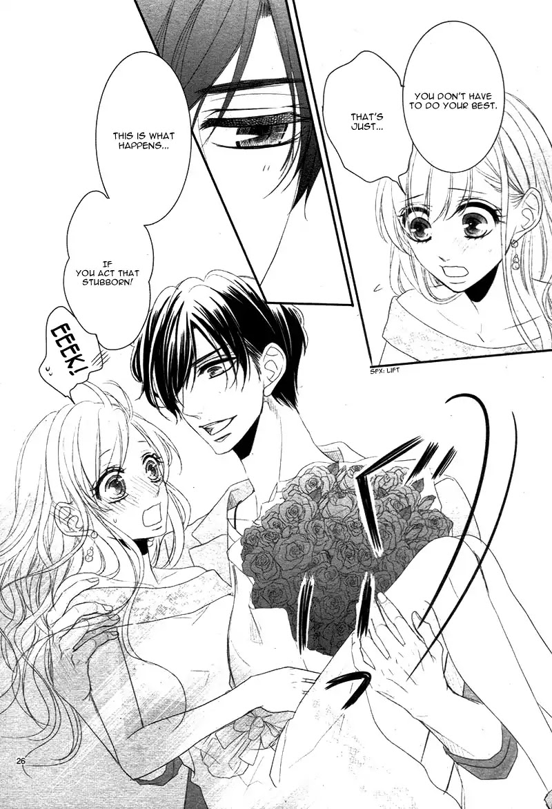 Coffee & Vanilla chapter 25 page 31