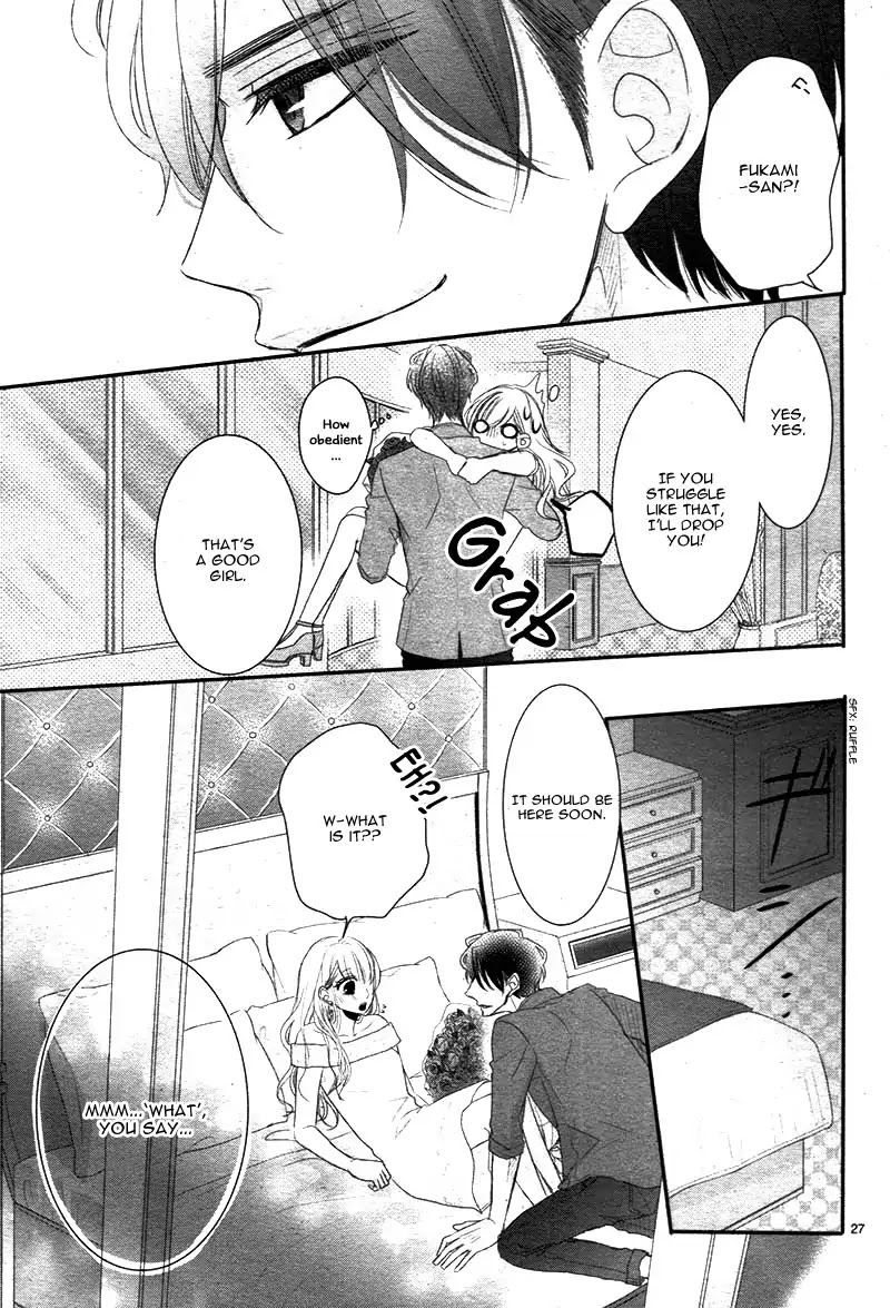 Coffee & Vanilla chapter 25 page 32